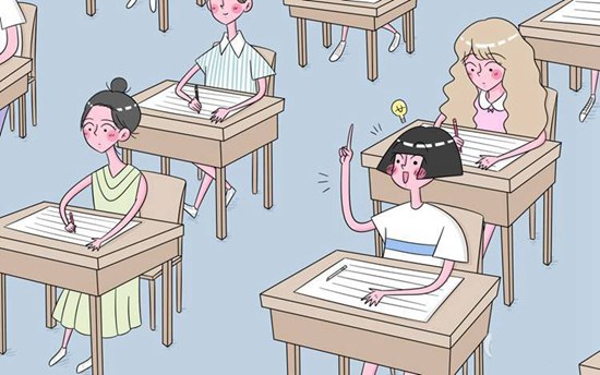 上海市医药学校2025年招生简章